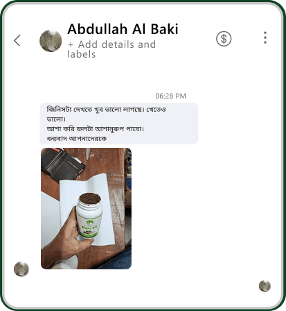 testimonial abdullah